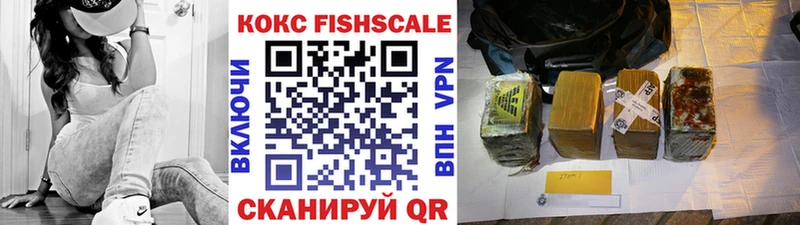 Магазин наркотиков Кулебаки Марихуана A PVP Псилоцибиновые грибы Cocaine Меф