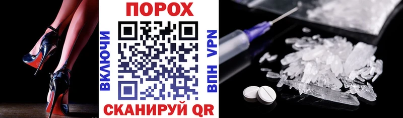 kraken зеркало  Кулебаки  Amphetamine Розовый  где продают наркотики 