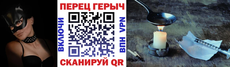 ОМГ ОМГ маркетплейс  Кулебаки  ГЕРОИН афганец 