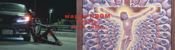 первитин Алексин