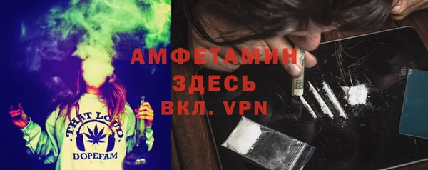экстази Алексеевка