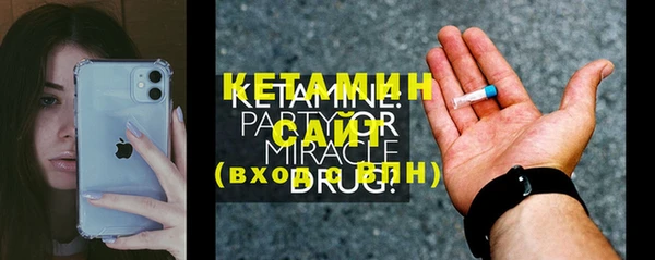 первитин Алексин