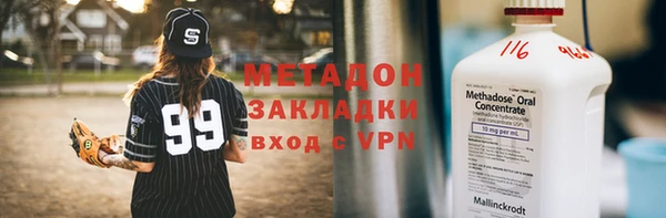 первитин Алексин