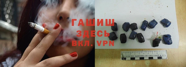дживик Алзамай