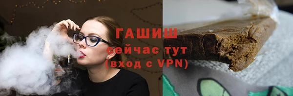 дживик Алзамай