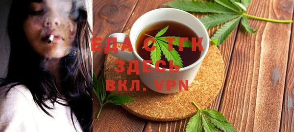 первитин Алексин