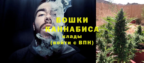 гидра Абдулино