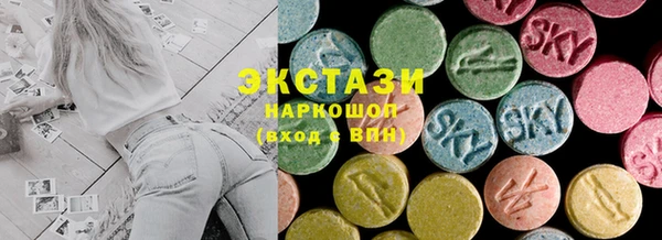 первитин Алексин