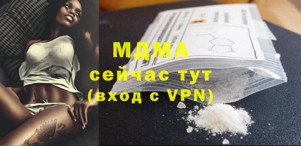 дживик Алзамай