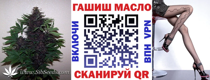 магазин продажи наркотиков  Кулебаки  Дистиллят ТГК вейп с тгк 