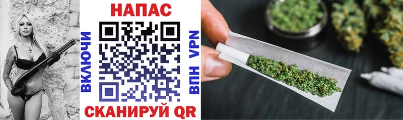 наркошоп  блэк спрут сайт  МАРИХУАНА White Widow  Кулебаки 